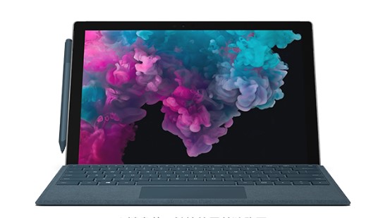泉港从 Mac 切换到 Microsoft Surface